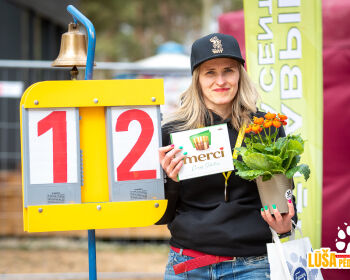 BYU Lūša pēdās 2026, 18.-20.04.2026. 
