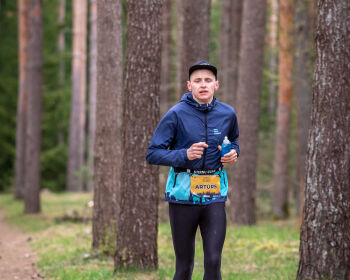 BYU Lūša pēdās 2026, 18.-20.04.2026. 