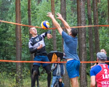 Sporta svētki Jēkabpilī 2020, 29.08.2020.