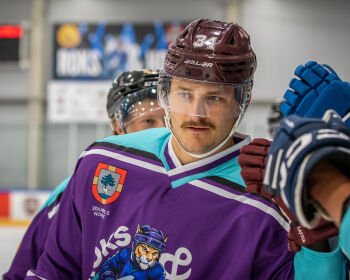 Roks & hokejs 2026: Zvaigžņu spēle, 8.08.2026.