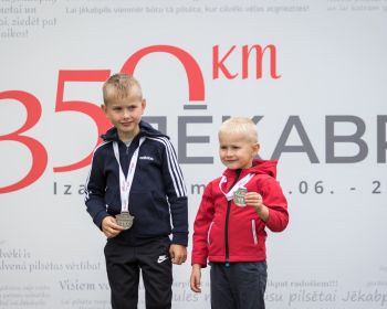 Sporta svētki Jēkabpilī 2020, 29.08.2020.