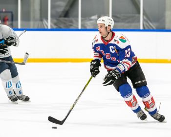 JNAČH 1/4fināls: HK 