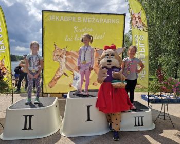 Sporta svētku apbalvošana, 10.08.2024.