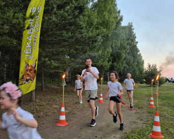 Ielīgo Mežaparku! 19.06.2026.