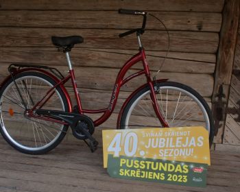 Pusstundas skrējiena 40. sezonas 1. kārta, 4.10.2023.