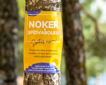 Sporta svētki Jēkabpilī 2024, 10.08.2024. 