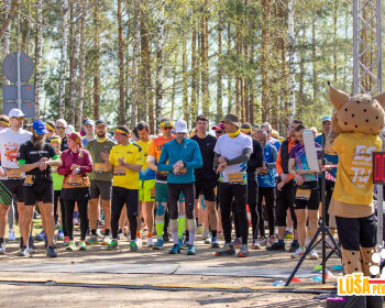BYU Lūša pēdās 2026, 18.-20.04.2026. 