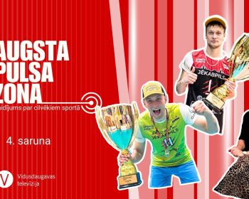 Augsta pulsa zona | 4. saruna
