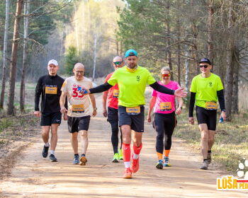 BYU Lūša pēdās 2026, 18.-20.04.2026. 