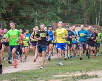 Sporta svētki Jēkabpilī 2020, 29.08.2020.