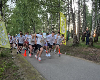 Ielīgo Mežaparku! 19.06.2026.
