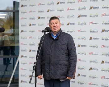 Jēkabpils sporta halles atklāšana, 15.10.2020.