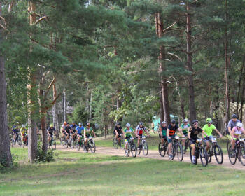 Radžu MTB takas, 29.08.2026.