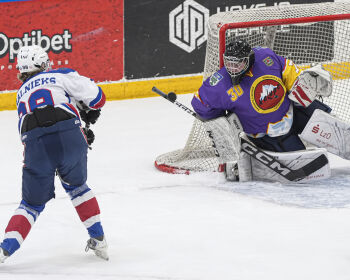 Roks & hokejs 2026: G. Meijera piemiņas kausa izcīņa, 8.08.2026.