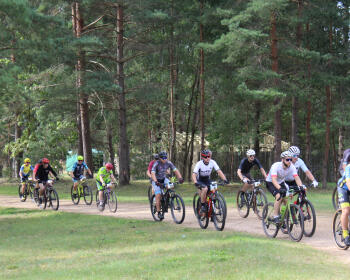 Radžu MTB takas, 29.08.2026.