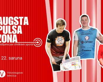 Augsta pulsa zona | 22. saruna