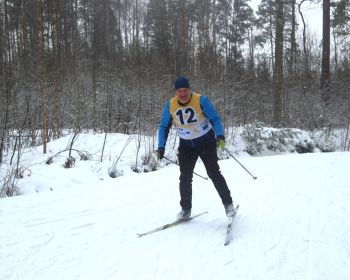 Slēpošanas sacensības 