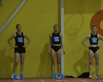 Vieglatlētikas sacensības 