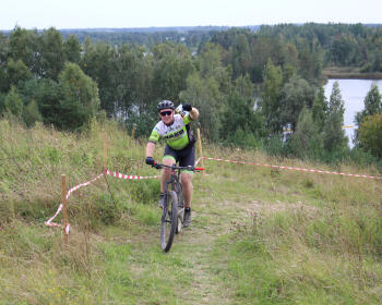 Radžu MTB takas, 29.08.2026.