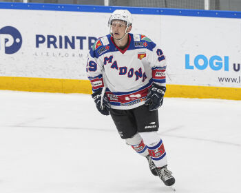 Roks & hokejs 2026: G. Meijera piemiņas kausa izcīņa, 8.08.2026.