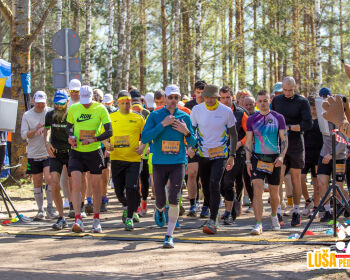 BYU Lūša pēdās 2026, 18.-20.04.2026. 