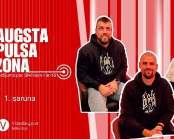 Augsta pulsa zona | 1. saruna