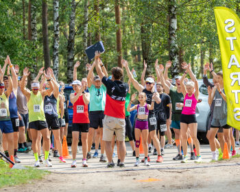 Jēkabpils Sporta svētki, 9.08.2025.