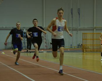 Vieglatlētikas sacensības 