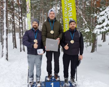 Disku golfa sacensības 