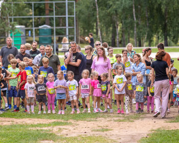 Jēkabpils Sporta svētki 2026, 8.08.2026.