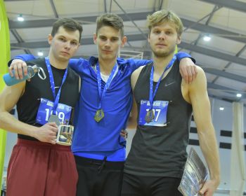 Vieglatlētikas sacensības 