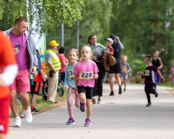 Sporta svētki Jēkabpilī 2024, 10.08.2024. 