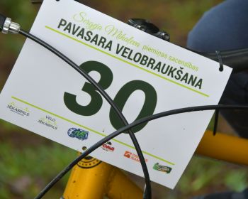 S. Mihaļeva piemiņas sacensības 