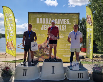 Jēkabpils Sporta svētki 2026, 8.08.2026.
