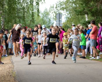 Sporta svētki Jēkabpilī 2024, 10.08.2024. 