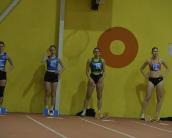 Vieglatlētikas sacensības 