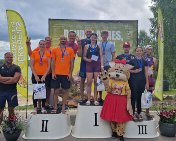 Jēkabpils Sporta svētki 2026, 8.08.2026.