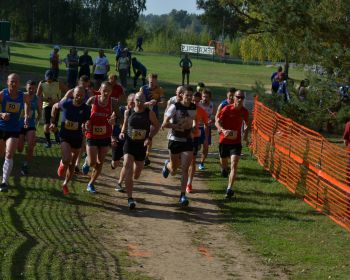 LSVS 57. sporta spēļu finālsacensības rudens krosā, 26.09.2020.