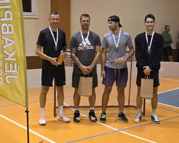 Florbola nakts Dunavā 3x3, 4.09.2026.