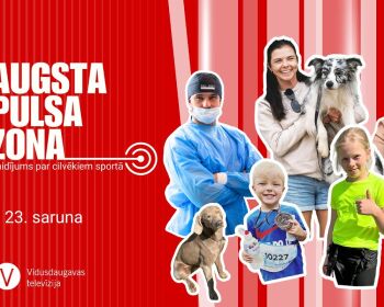 Augsta pulsa zona | 23. saruna