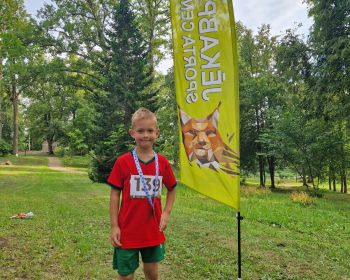 Zasas parka apļi 2024, 4. kārta, 17.07.2024.