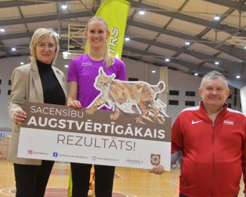 Vieglatlētikas sacensības telpās 