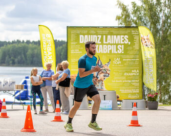 Jēkabpils Sporta svētki 2026, 8.08.2026.