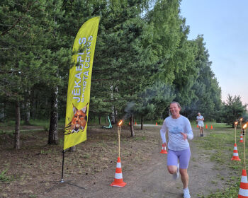 Ielīgo Mežaparku! 19.06.2026.