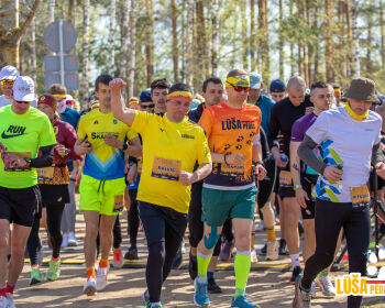 BYU Lūša pēdās 2026, 18.-20.04.2026. 