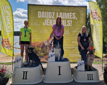 Jēkabpils Sporta svētki 2026, 8.08.2026.