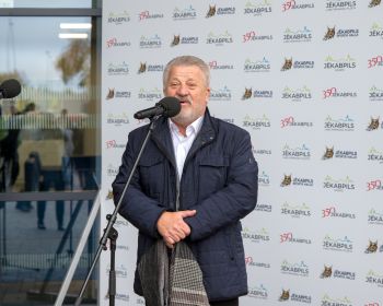Jēkabpils sporta halles atklāšana, 15.10.2020.