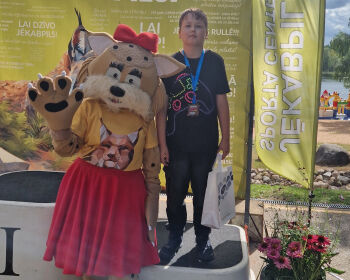 Jēkabpils Sporta svētki 2026, 8.08.2026.