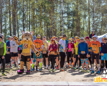 BYU Lūša pēdās 2026, 18.-20.04.2026. 