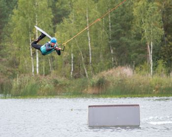 Sporta svētki Jēkabpilī 2020, 29.08.2020.